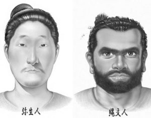 YayoiJinVsJyomonJin | Seattle’s Japanese Community News – North American Post