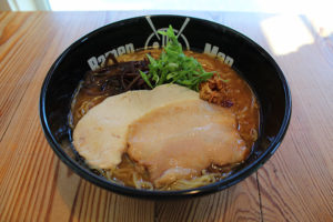 ra-men-web | Seattle’s Japanese Community News – North American Post