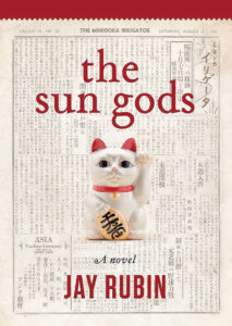 sun-gods-coverHI-RES-01-(1) | Seattle’s Japanese Community News – North American Post