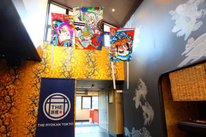 Ryokan-Tokyo-Onsen | Seattle’s Japanese Community News – North American Post