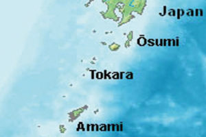 AMAMI-islands-wikipedia_CROP3 | Seattle’s Japanese Community News – North American Post