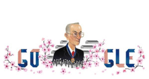 Horning Korematsu’s Legacy