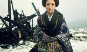 GOYOKIN-asaoka_ruriko | Seattle’s Japanese Community News – North American Post