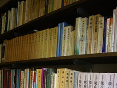 Chapter 11 — Part 3 Nisei and Their College Education〜History of Seattle Nikkei Immigrants from ‘The North American Times’