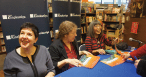Tsunami Boat Builds Friendships Across the Pacific