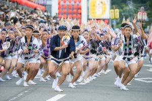 Awaodori03 | Seattle’s Japanese Community News – North American Post