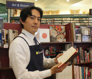 morishita-tencho | Seattle’s Japanese Community News – North American Post