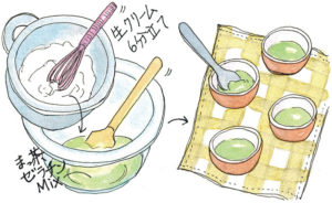 October2018_C_web | Seattle’s Japanese Community News – North American Post