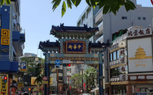 Blue-gate-to-Chinatown_web | Seattle’s Japanese Community News – North American Post