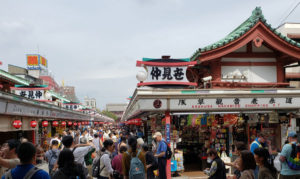 Nakamise_web | Seattle’s Japanese Community News – North American Post