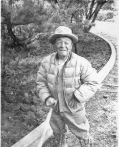 Fujitaro | Seattle’s Japanese Community News – North American Post