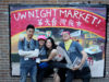 The UW Night Market brings Taiwanese tradition