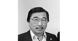 Records at the National Archives at Seattle and Other West Coast Facilities Relating to the Japanese American Incarceration Experience – Part 2 of 3