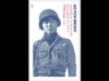 Nisei Veterans Stamp!