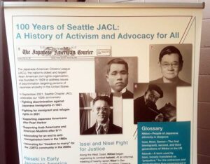 SEA-JACL-posters-210827_183427 | Seattle’s Japanese Community News – North American Post