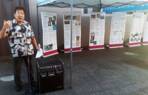 bill-tashima-speaking-210827_185119 | Seattle’s Japanese Community News – North American Post