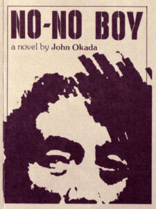 4_CARP-flyer-COVER-sharpened | Seattle’s Japanese Community News – North American Post