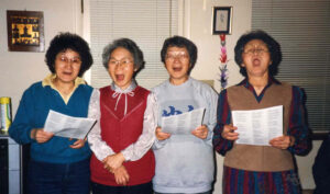 Inouye-Christmas-Carolers-(1989) | Seattle’s Japanese Community News – North American Post
