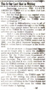 This-Is-Our-Last-Shot-in-Writing | Seattle’s Japanese Community News – North American Post