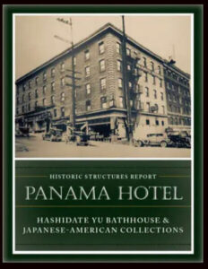 2-PANAMA-hotel-screenshot-from-web-historicseattle_org-PS-ADJ | Seattle’s Japanese Community News – North American Post