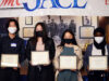 Seattle JACL Scholarship Recipients