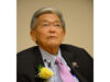 Tomio Moriguchi Reflects on His Friendship with Norm Mineta