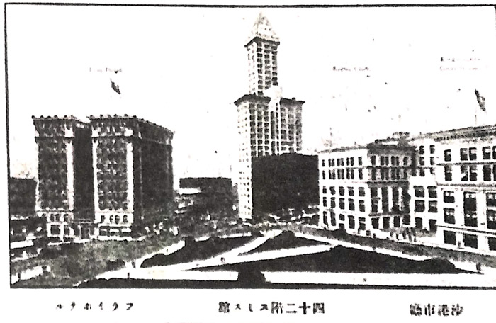 Part 7 Flourishing Japanese Hotel Businesses -Part1-