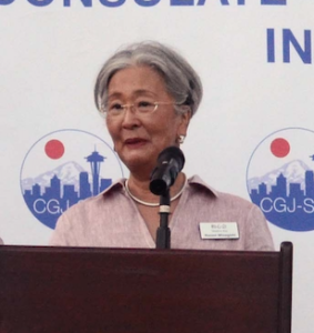 Screen Shot 2022-09-09 at 12.49.31 PM | Seattle’s Japanese Community News – North American Post