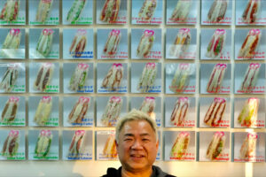 TRES-ogasawara2b-PS-ADJ-copy | Seattle’s Japanese Community News – North American Post