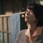 Yakiniku Dragon PS ADJ copy | Seattle’s Japanese Community News – North American Post