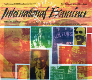 Screen Shot 2023-07-29 at 31026 PM | Seattle’s Japanese Community News – North American Post