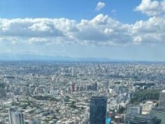 Spring Japan Tour Orientation Set for Jan. 19