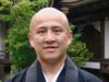 New Year’s Greetings : Seattle Koyasan Buddhist Temple シアトル高野山 Rev. Taijo Imanaka