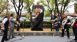 p8-1 | Seattle’s Japanese Community News – North American Post