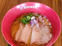 KAYAVA. Ramen Comes to Fremont