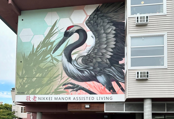 _-Pg-5---Nikkei-Manor---crane | Seattle’s Japanese Community News – North American Post