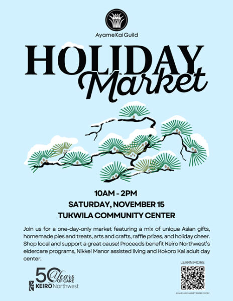 Ayame-Kai---flyer-size-Holiday-Market-AK-2025-85-x-11 | Seattle’s Japanese Community News – North American Post