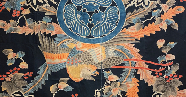 Kyoto-Arts--Antiques---unnamed | Seattle’s Japanese Community News – North American Post