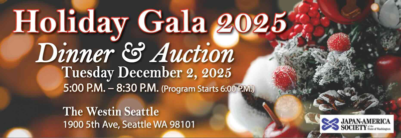 JASSW---Holiday-Gala-2025 | Seattle’s Japanese Community News – North American Post