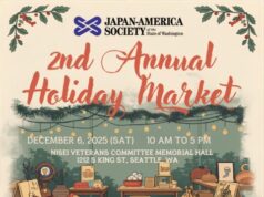 Come Celebrate the Season at the Small Business Holiday Marketplace!
