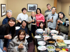 NAP/SS Staff Bonenkai 2025