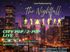 An Afternoon of Wine and Music – J-POP Live