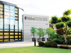 A Trip to Vancouver BC with NAP