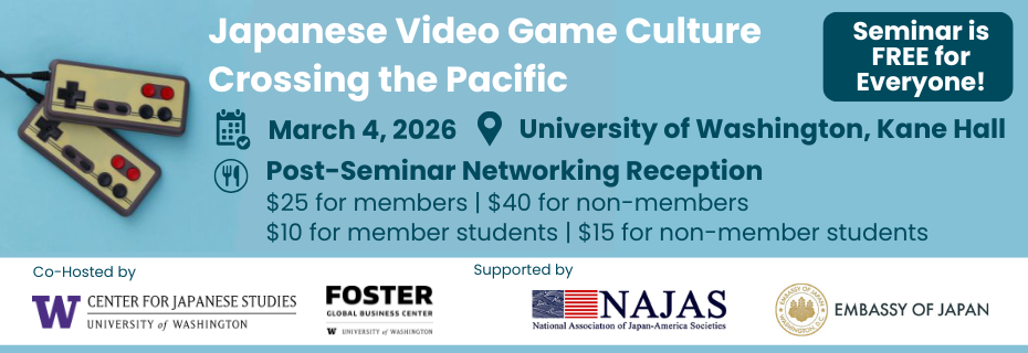 GameSeminar2025_930x320 | Seattle’s Japanese Community News – North American Post