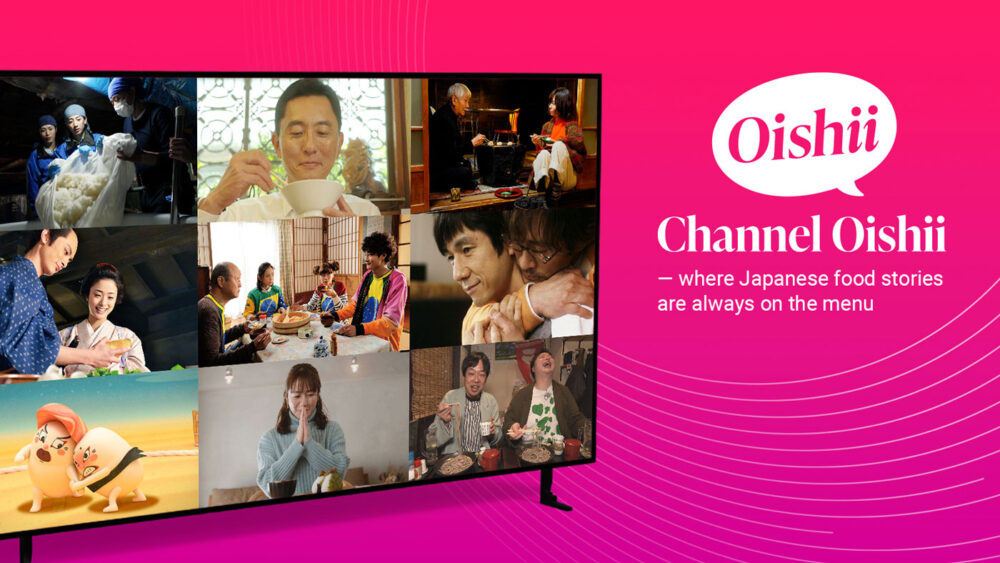 Channel-Oishii | Seattle’s Japanese Community News – North American Post