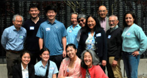 Seattle Chapter JACL Awards 2026 Scholarships