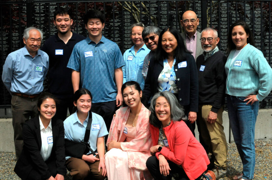 Seattle Chapter JACL Awards 2026 Scholarships