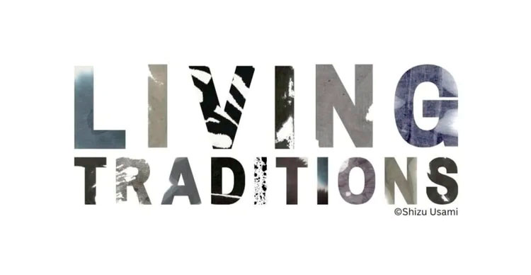 Logo reading'LIVING TRADITIONS' in distressed, textured letters.