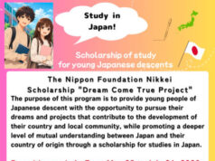 Poster advertising The Nippon Foundation Nikkei 'Dream Come True Project' scholarship for young Japanese descendants to study in Japan; recruitment May 29–July 31, 2026.