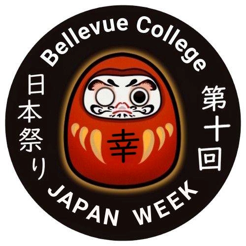 Circular badge for Bellevue College Japan Week featuring a red Daruma doll and bilingual text around the edge.